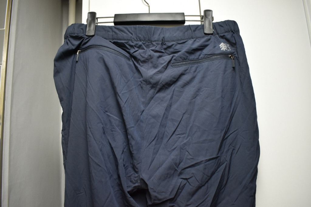 코오롱스포츠 남성 바지 (33)--1