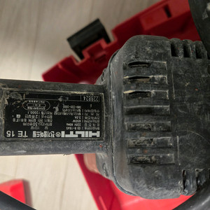 힐티함마드릴 te15