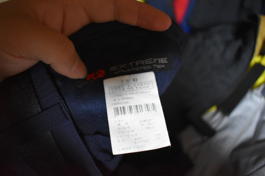 K2 남성 바지 (32)--4