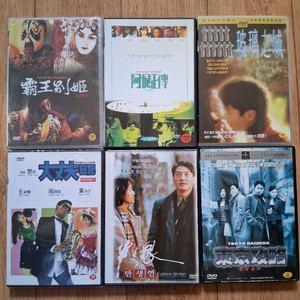 DVD홍콩영화.일괄 이미지