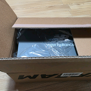 뉴발란스 1906a 실버 캐슬락 280mm