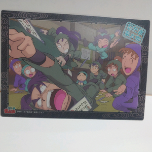 닌타마 란타로 클리어 미니 책받침