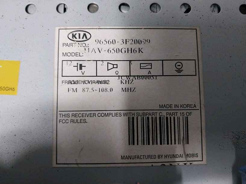 뉴오피러스 프리미엄 6CD 블루투스 USB 오디오 / 96560-3F20099--4