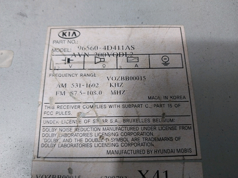 그랜드카니발 뉴스포티지 후기형 AVN 오디오 / 96560-4D410AS 96560-4D411AS--5