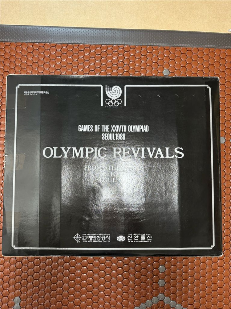 88서울올림픽 에덴상공사 호돌이 역대올림픽개최국시리즈 호돌이기념액자 이미지