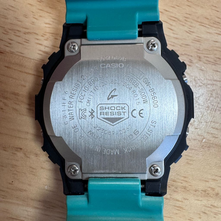 지샥 스퀘어 [GW-B5600] 블루투스 터프솔라 (S급) 이미지