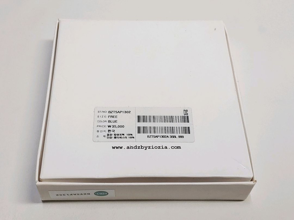 지오지아 카드지갑 목걸이형 블루 새제품 국산 이미지