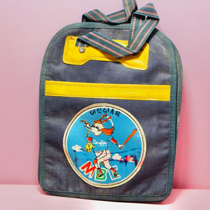 어린이 청룡 옛날 국민학교 mbc 가방 레트로 빈티지 소품 이미지