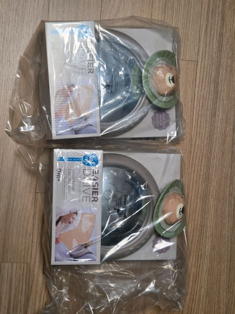 사바나 후방거울 2개 이미지