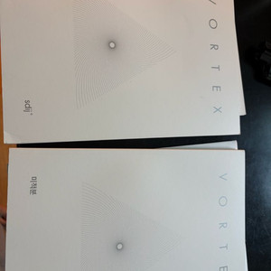 2027 시대인재 N제 볼텍스 VORTEX 미적분 이미지