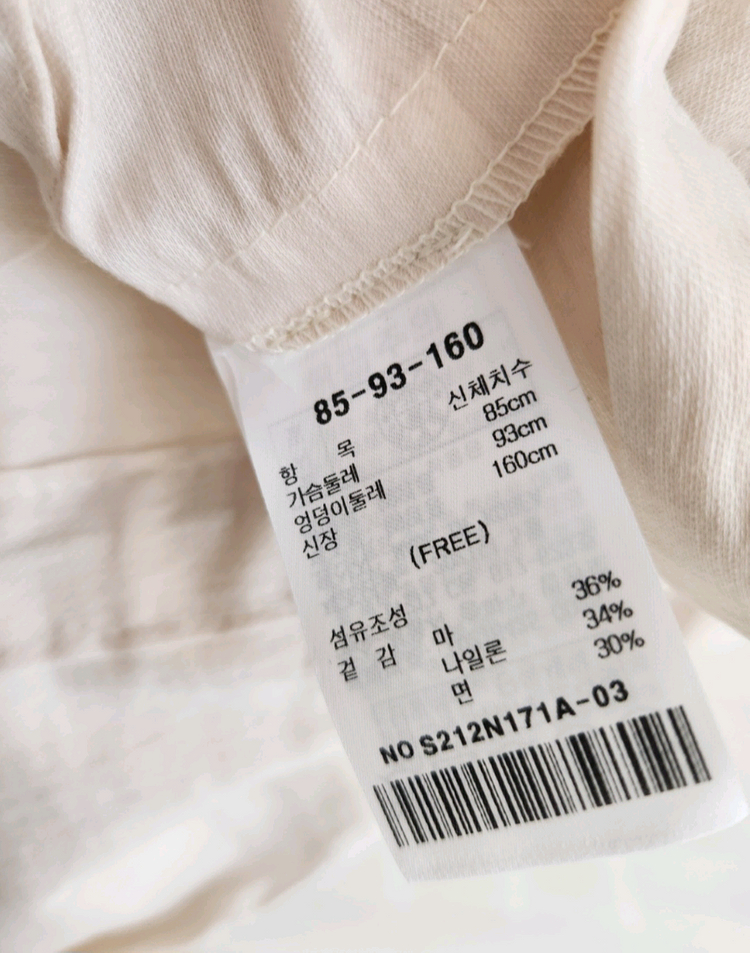 (새상품)샤틴 롤업 점퍼 프리사이즈 이미지