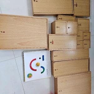 오르다 자석 가베 교구 세트 이미지