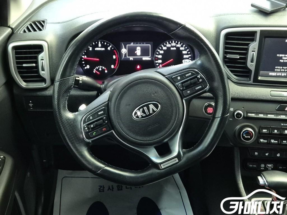 [기아]스포티지 4세대 (QL) 디젤 1.7 2WD 노블레스 (5인승) #3월급매 이미지