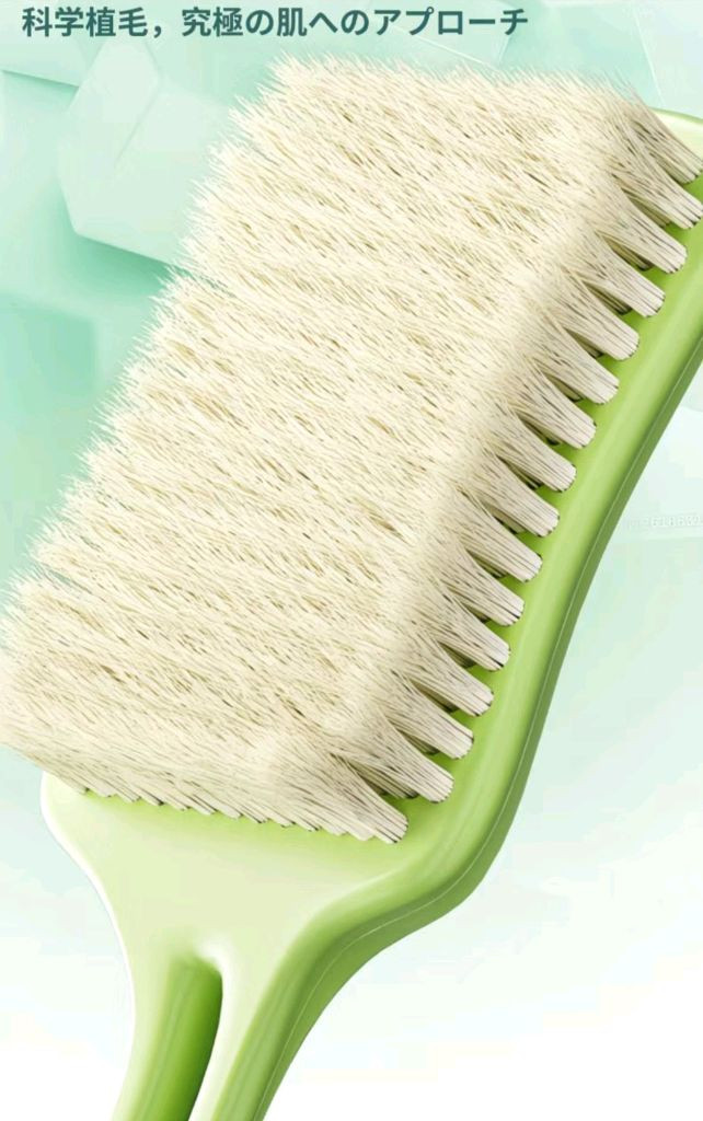 소프트 목욕 바디 브러쉬 화이트 컬러(새상품)--1