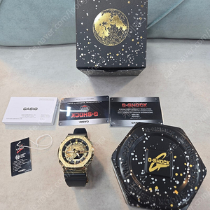 지샥 콜라보 한정판 문워치 GM-2100 MG-1DR 달테마 풀박스 가격인하 이미지