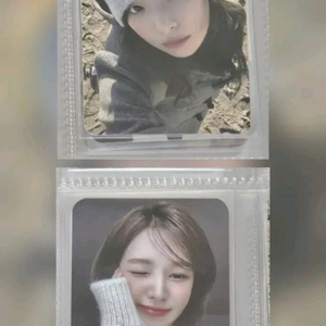 슬기 웬디 생일파티 포카 티켓 슬로건 2024 생파 포토카드 레드벨벳 이미지
