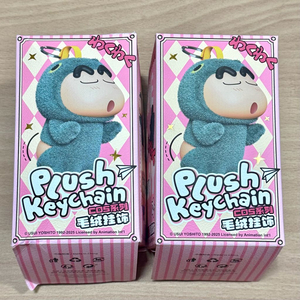 짱구 플러시 키체인 인형 키링 짱구 엉덩이 괴수 부리부리 이미지