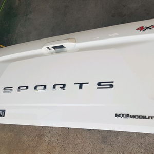 렉스턴스포츠 칸 쿨맨 적재함 트렁크도어 뒷도어 뒷문짝 23년식 순정 팝니다 이미지