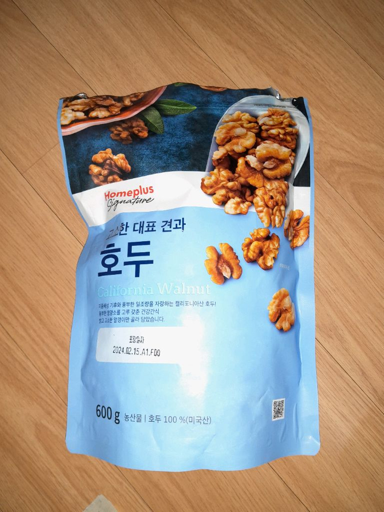 동물 사료용 곡물 이미지