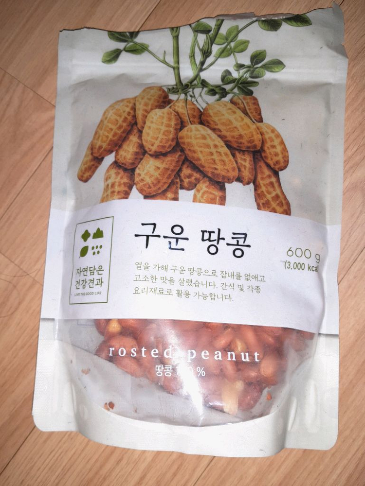 동물 사료용 곡물 이미지