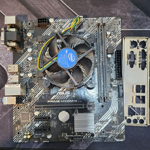 i5 10400 ASUS H410 백패널포함 보드셋 싸게 팝니다 이미지