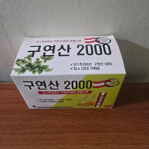 오스트리아 식용 구연산 분말스틱 2g x 117포
