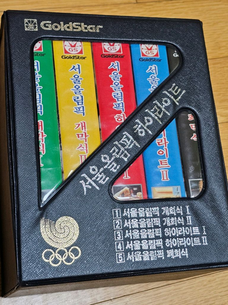 88서울올림픽 비디오 개막식 폐막식 일괄 손에손잡고 코리아나 명곡굴렁쇠소년 비둘기 성화 손에손잡고 코리아나공연등 이미지