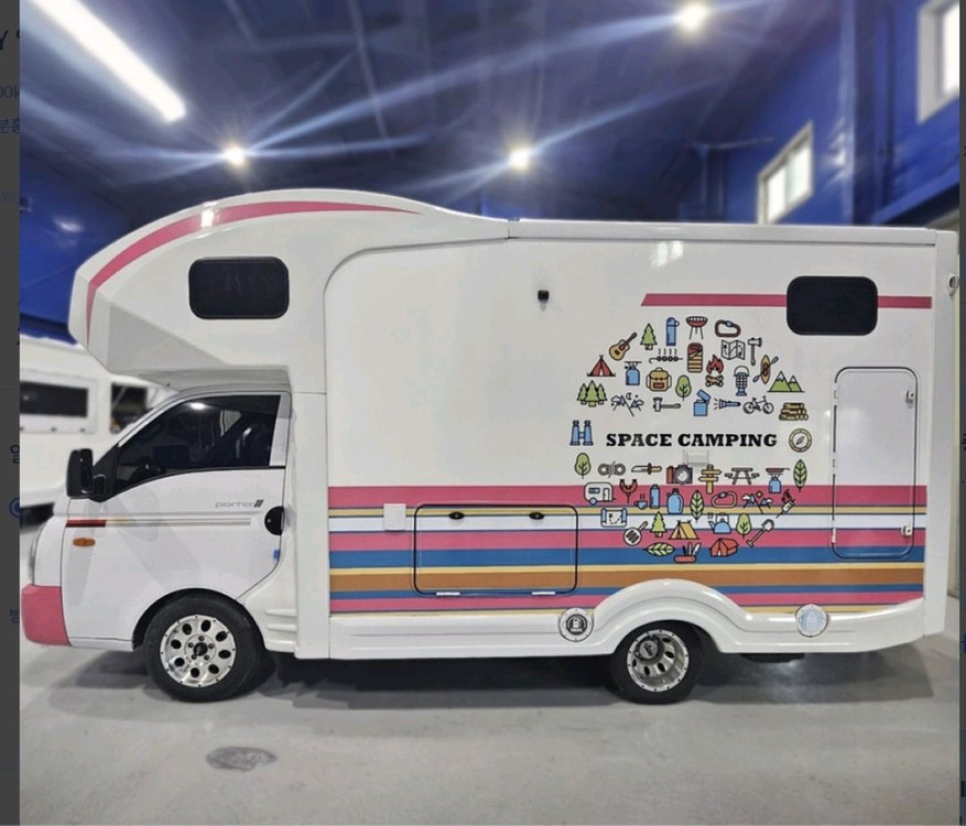 캠핑카(푸드트럭카) 이미지