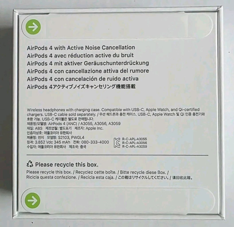 에어팟4세대 노이즈캔슬링 미개봉 새상품 판매--1