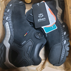 지벤 207 안전화 2509265