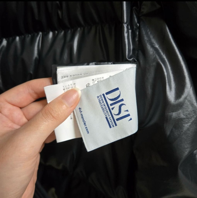 급처분 몽클레어 클루니 4사이즈 이미지