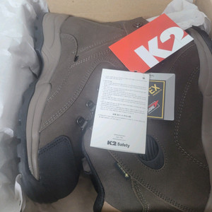 k2 kg-50 안전화 250