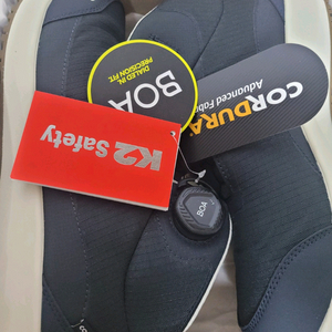 k2-122 안전화 270