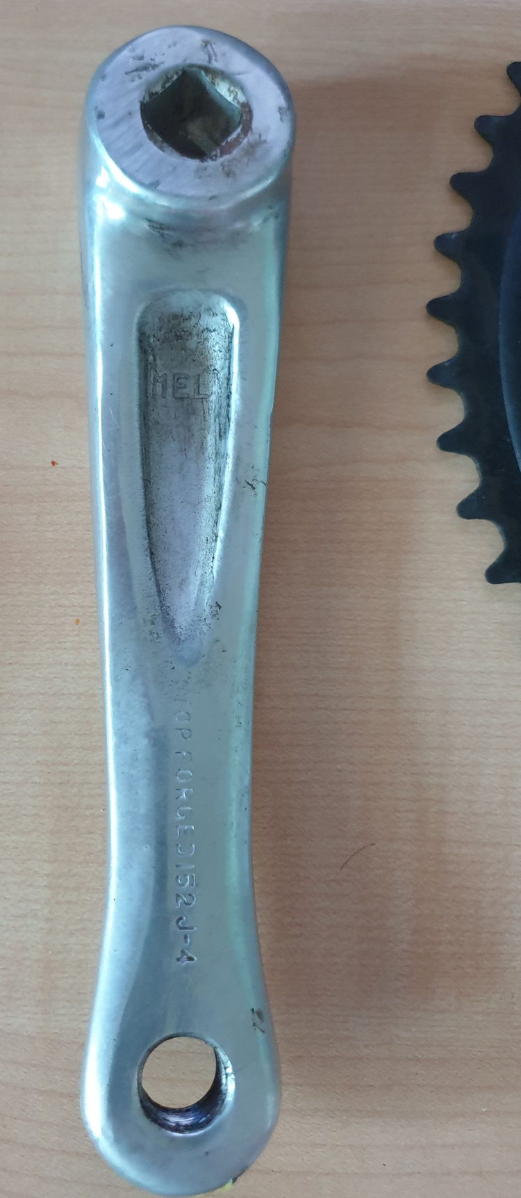 부품 처분> 자전거 크랭크 세트 및 쿠션 안장, 자물쇠 이미지