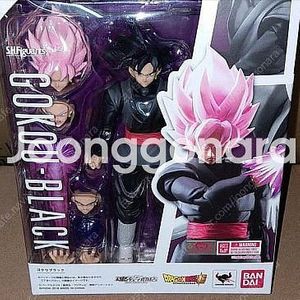 드래곤볼 SHF 블랙오공(혼웹) [미개봉 ] 마지막 추가가격인하하여 판매합니다.