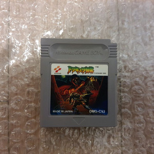 닌텐도 게임보이 악마성 드라큘라 알팩 이미지