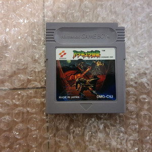 닌텐도 게임보이 악마성 드라큘라 알팩 이미지