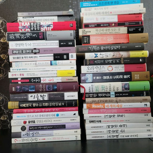 여러가지책 책 (3000원/권) 이미지