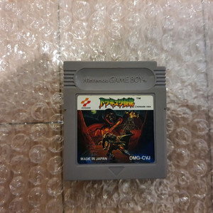 닌텐도 게임보이 악마성 드라큘라 알팩 이미지