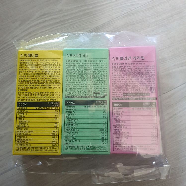 바이탈뷰티 슈퍼 콜라겐 케라핏 슈퍼 시카 B5 슈퍼 레티놀 3종 4포씩 세트 이미지