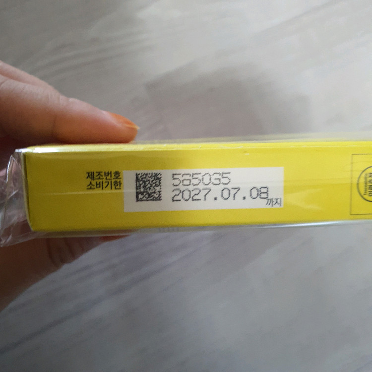 바이탈뷰티 슈퍼 콜라겐 케라핏 슈퍼 시카 B5 슈퍼 레티놀 3종 4포씩 세트 이미지