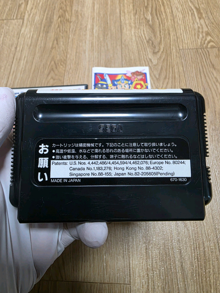 레트로게임 메가드라이브 원더보이V 몬스터월드3--5