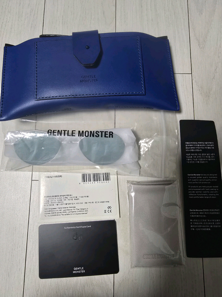 젠틀몬스터 선글라스 코발트 그린팝니다--1