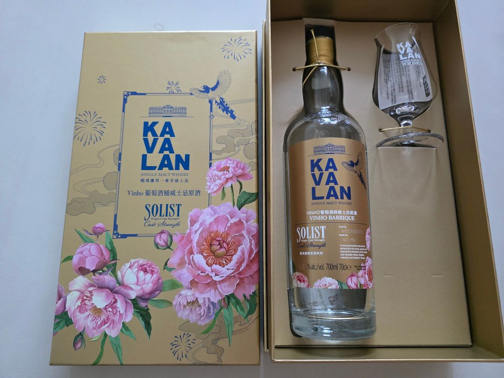 카발란 올로로소 비노바리끄 포디움 트리플셰리 공병 팝니다. 이미지