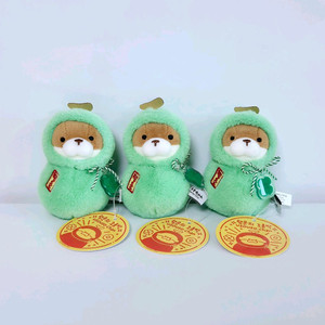 행운의 조롱박 우소우소 수달 인형 키링 가방고리 백참 우소우소짱 괴담출근 괴출 최요원 이미지