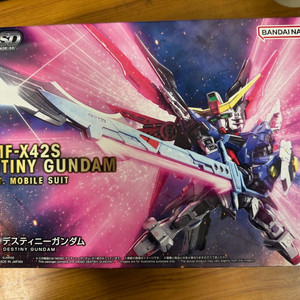 MGSD 데스티니 이미지