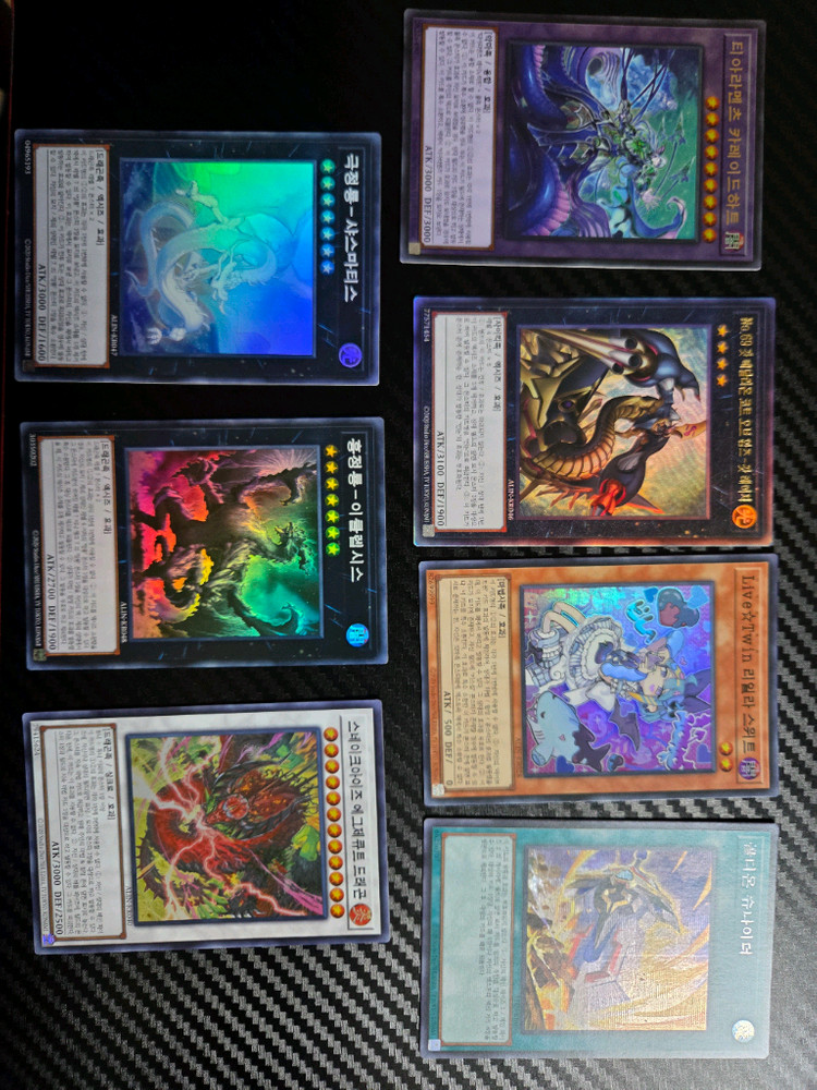 유희왕 카드 - 툰 블랙매지션걸(퍼에/울레) 외 다수--5