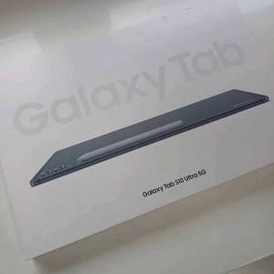 갤럭시탭 s10 울트라 5G 미개봉 판매 합니다