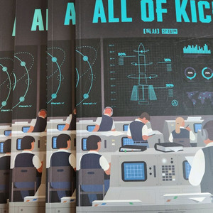 (새책) 김승리 2026 All OF KICE 올오카 독서 문학 이미지