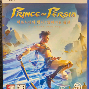 PS5 페르시아의 왕자 : 잃어버린 왕자 판매 이미지